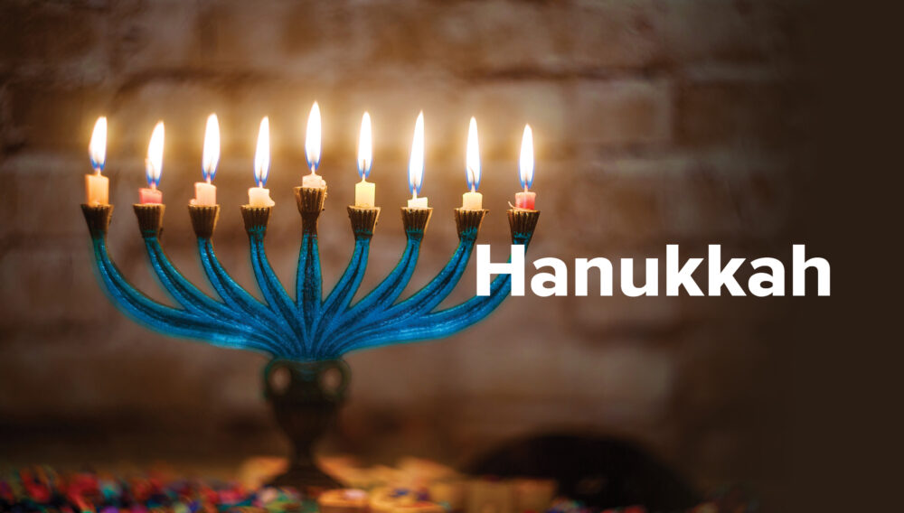 Excelsior University Hanukkah