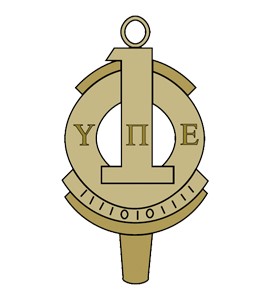 Upsilon Pi Epsilon logo